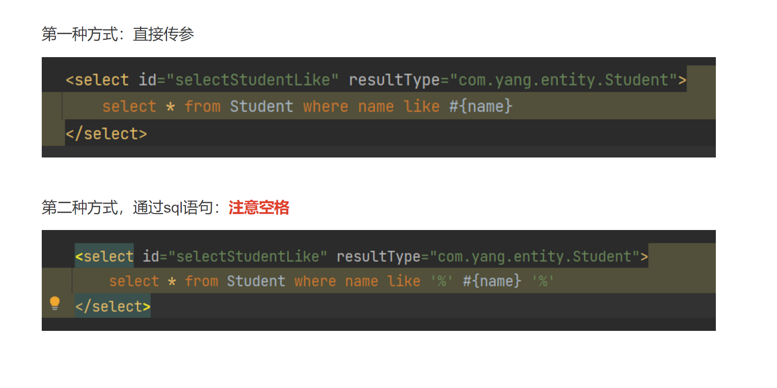 image-20230426005915057