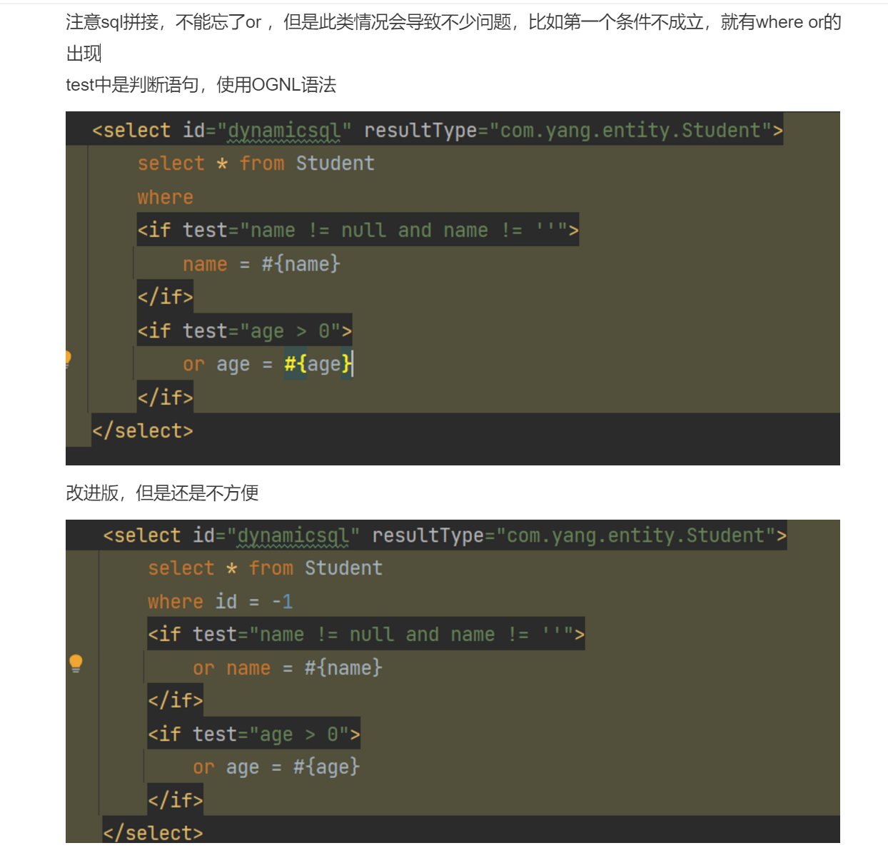 image-20230426010059025