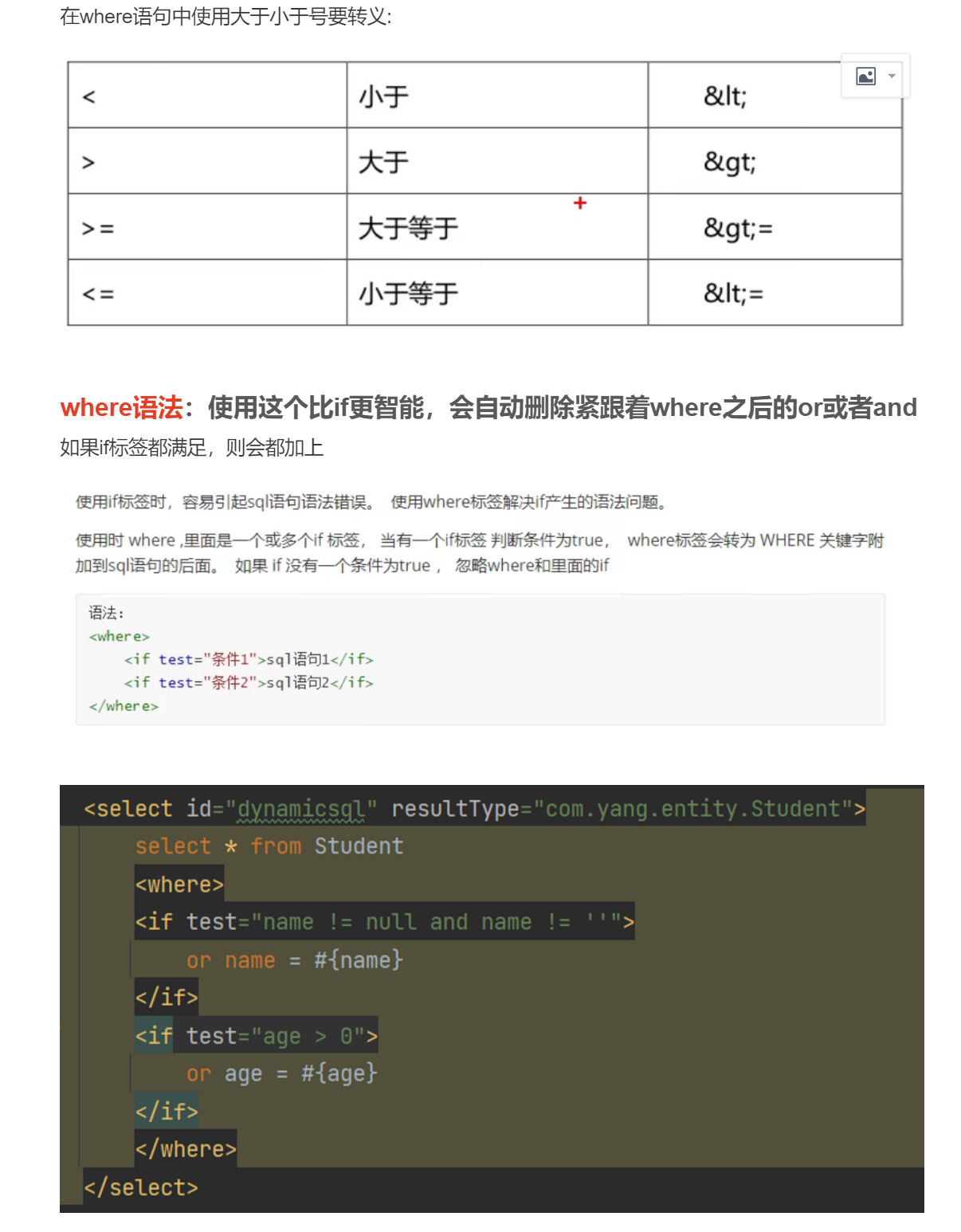 image-20230426010107569