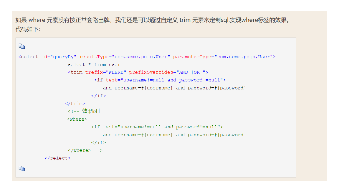 image-20230426010115519
