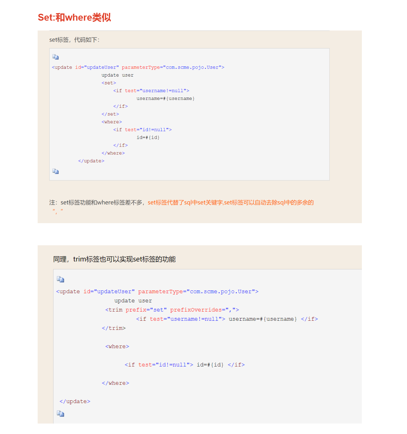 image-20230426010129333