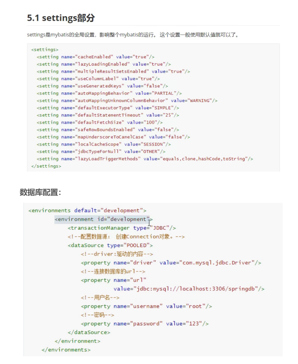 image-20230426010224971