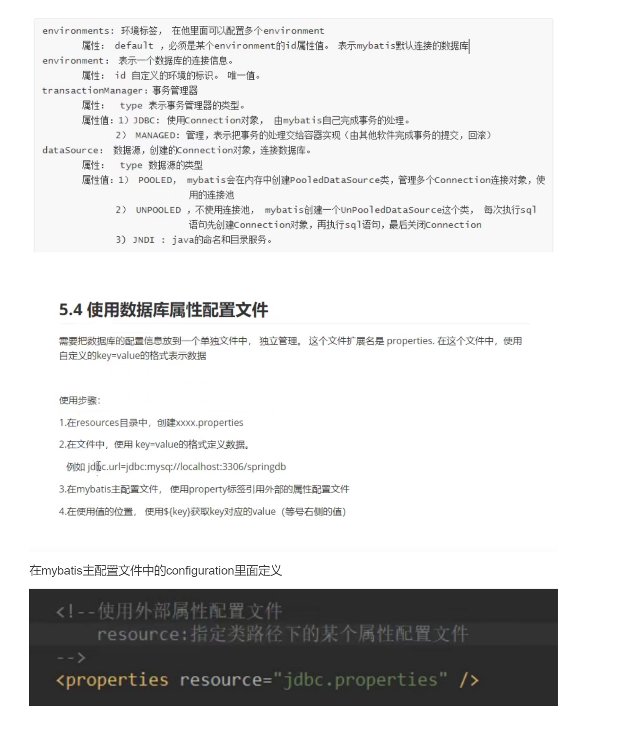 image-20230426010242280