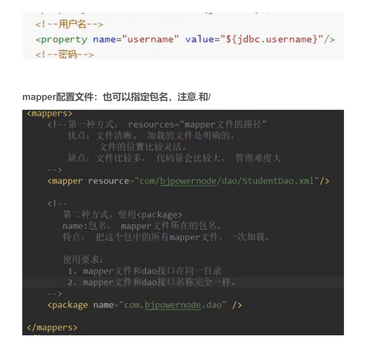 image-20230426010253430