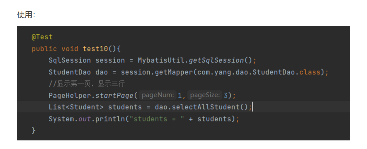 image-20230426010348519