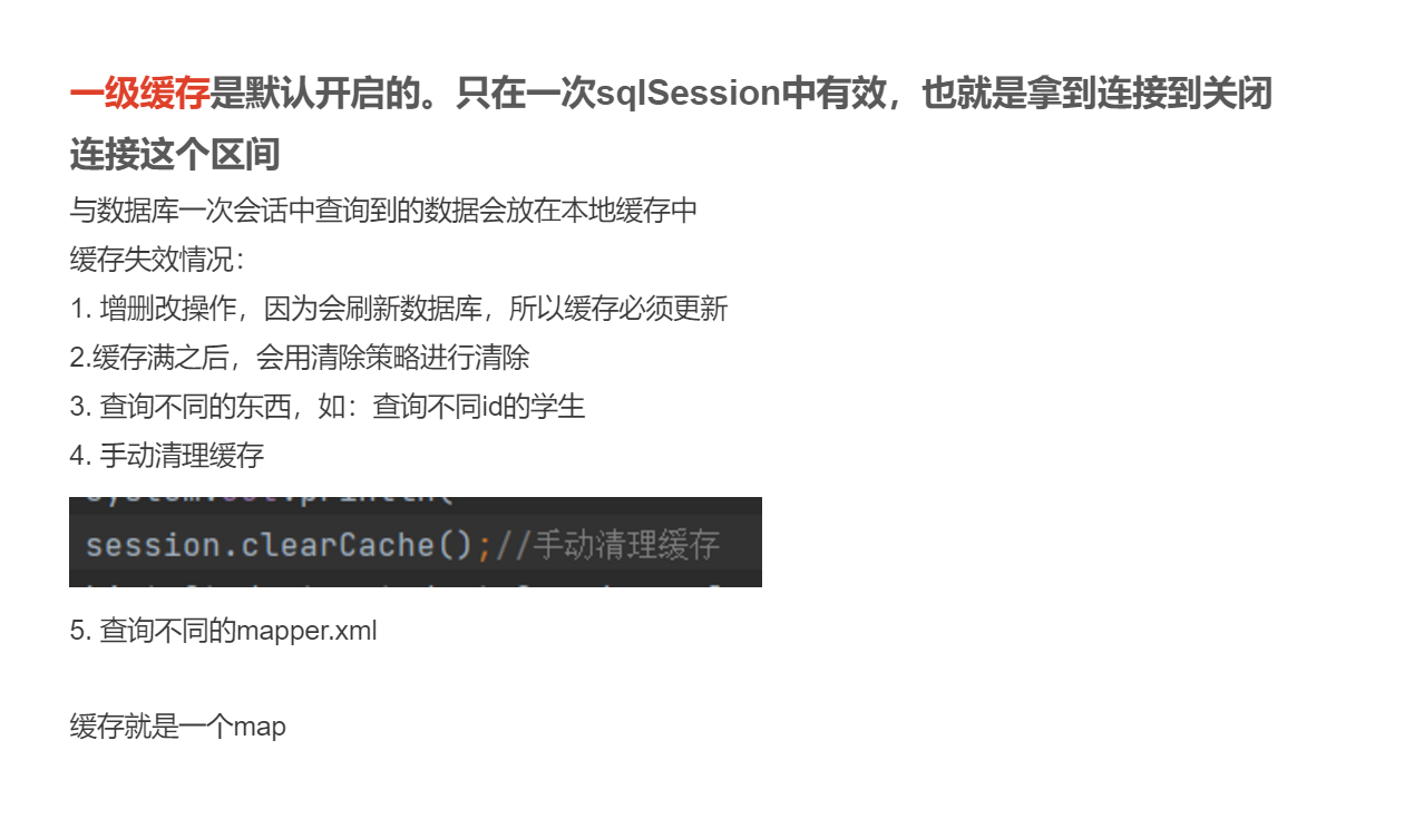 image-20230426010408798