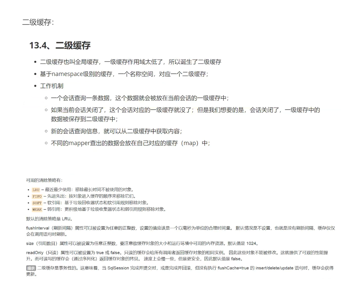 image-20230426010419021