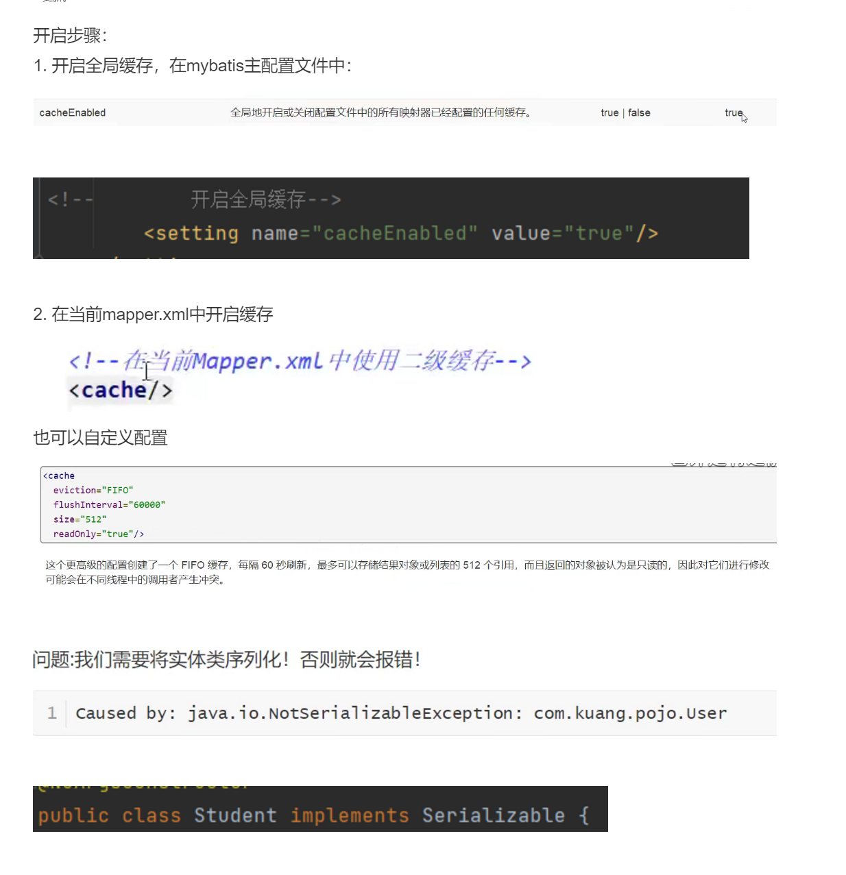 image-20230426010432635