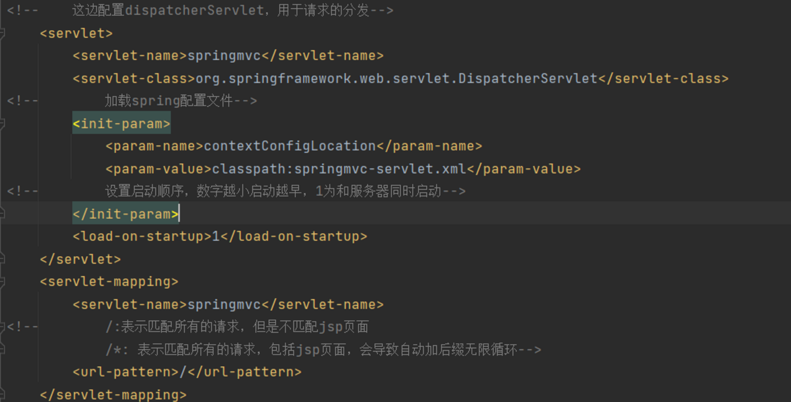 image-20230426150035083