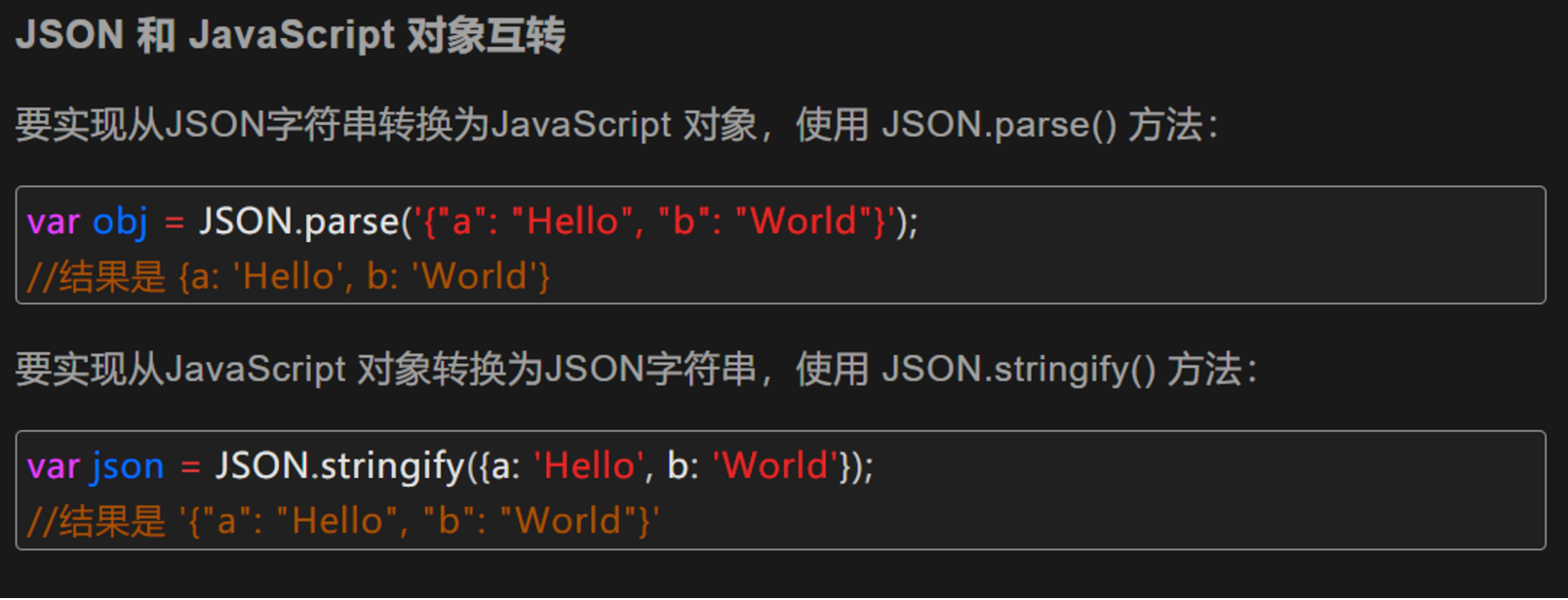 image-20230426150620886