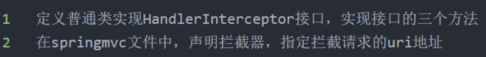 image-20230426153239481