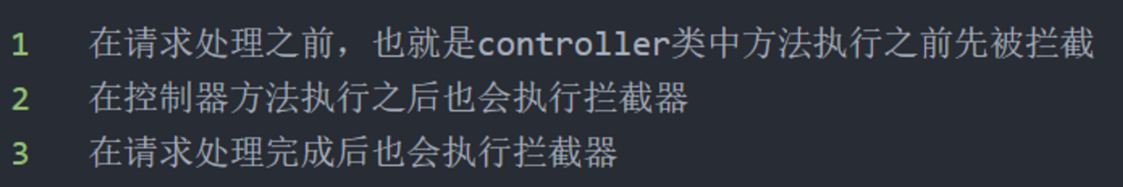 image-20230426153248662