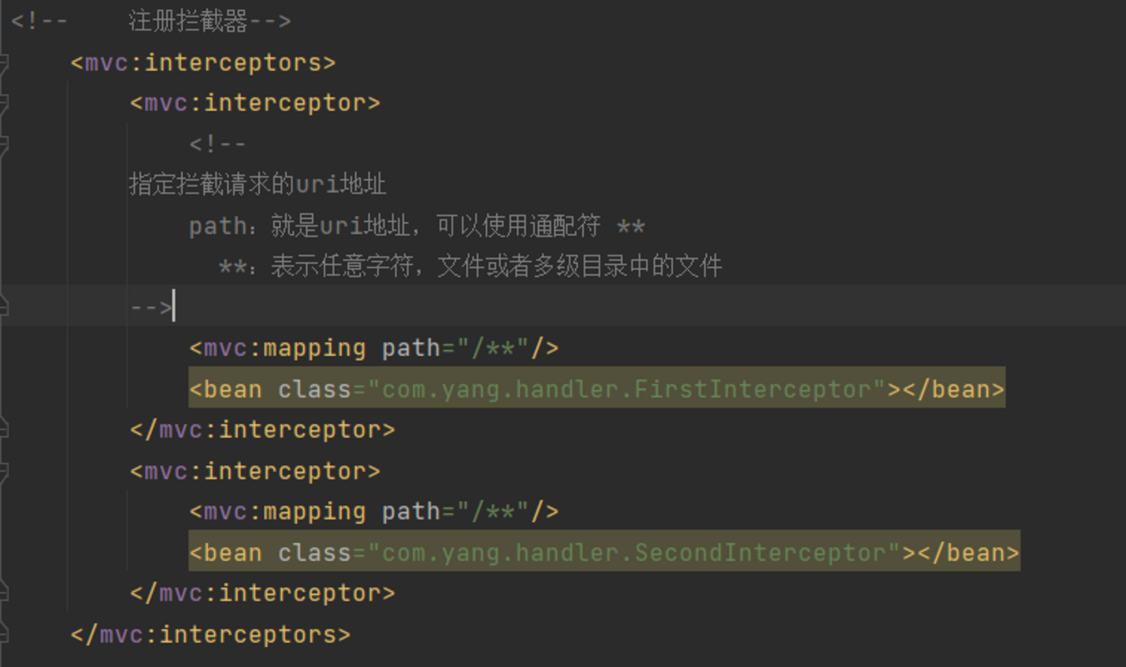 image-20230426153314548