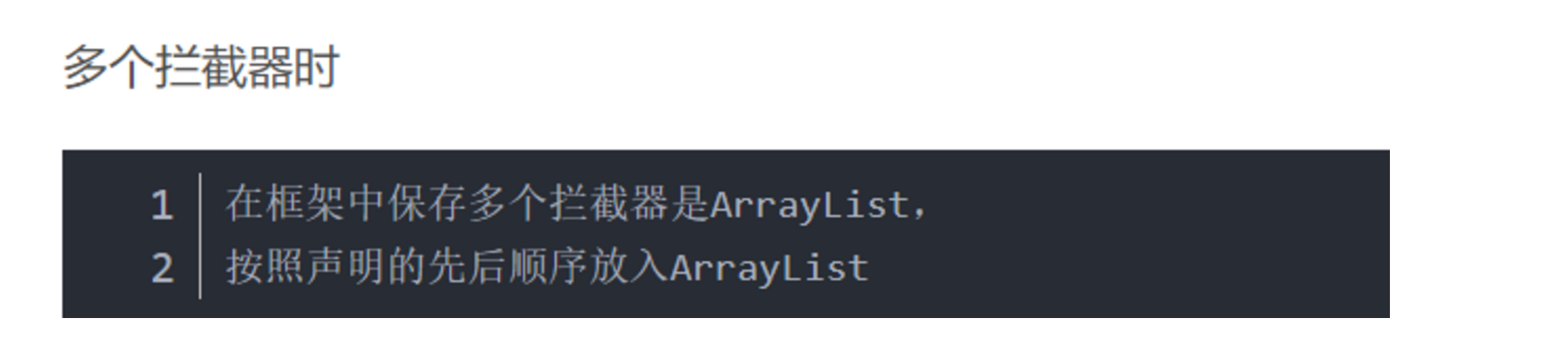 image-20230426153347656