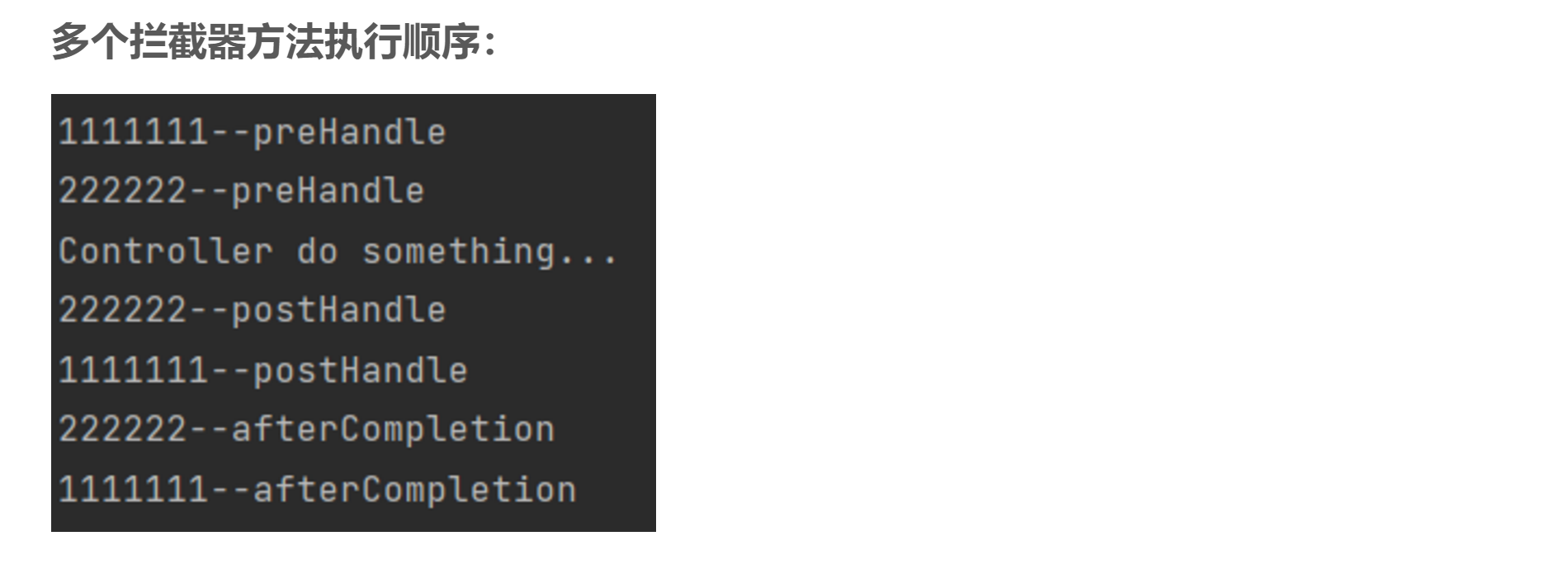 image-20230426153412030