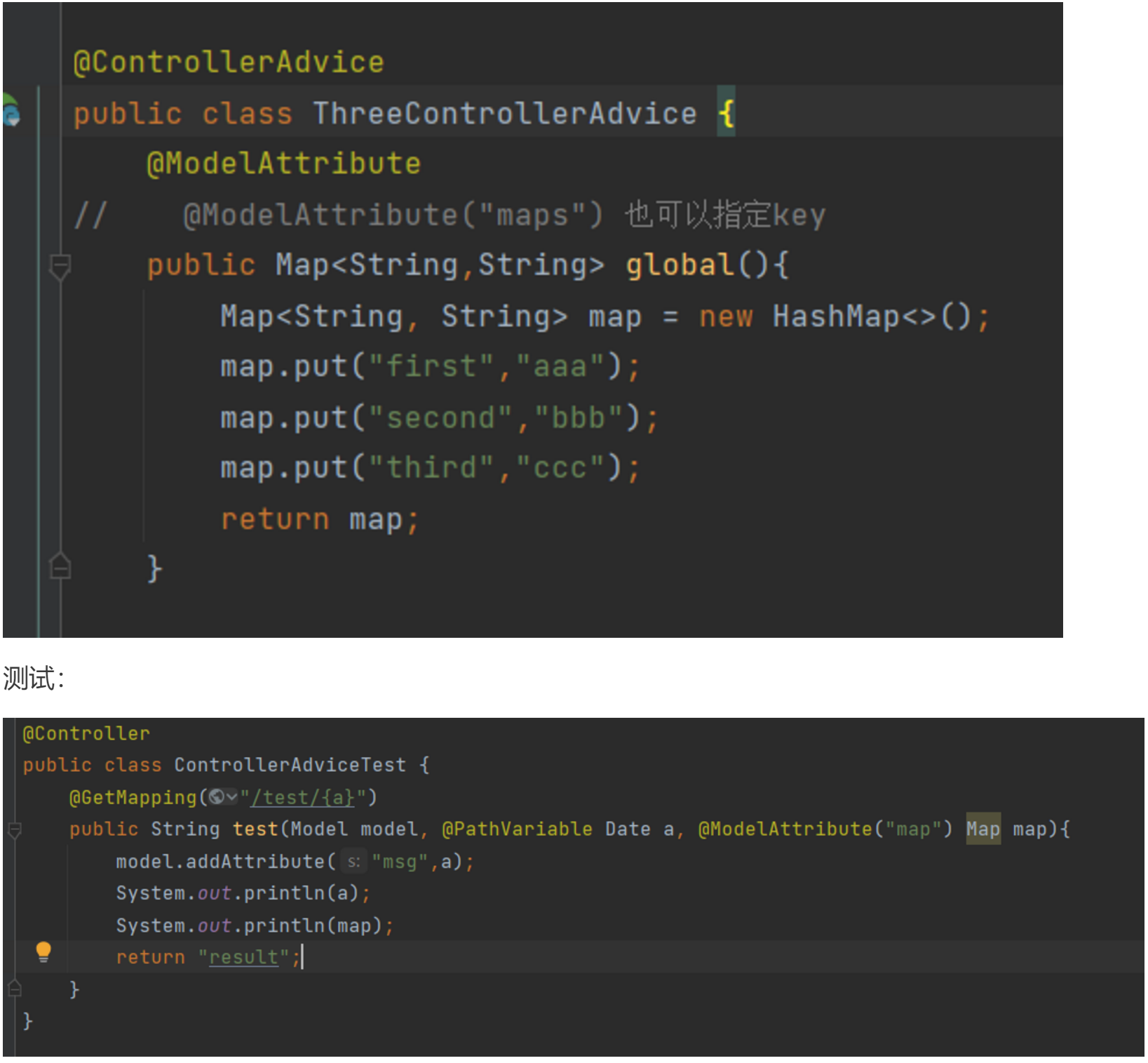 image-20230426153728943