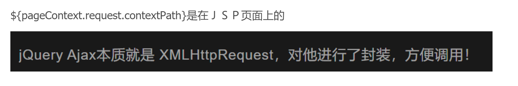 image-20230426154151935