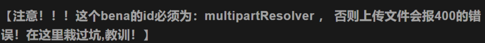 image-20230426154435155