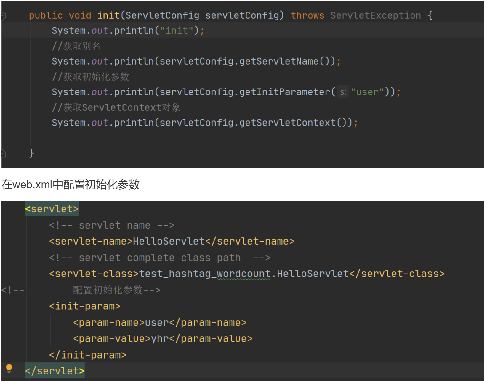 image-20230426155333159
