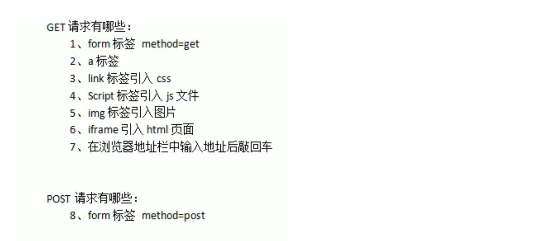 image-20230426155437019