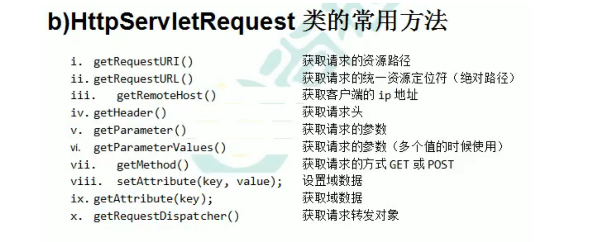 image-20230426155641697