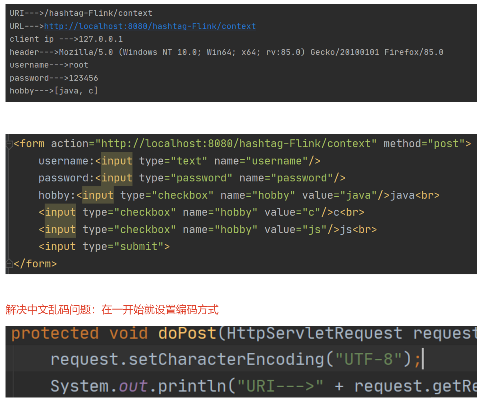 image-20230426155705767