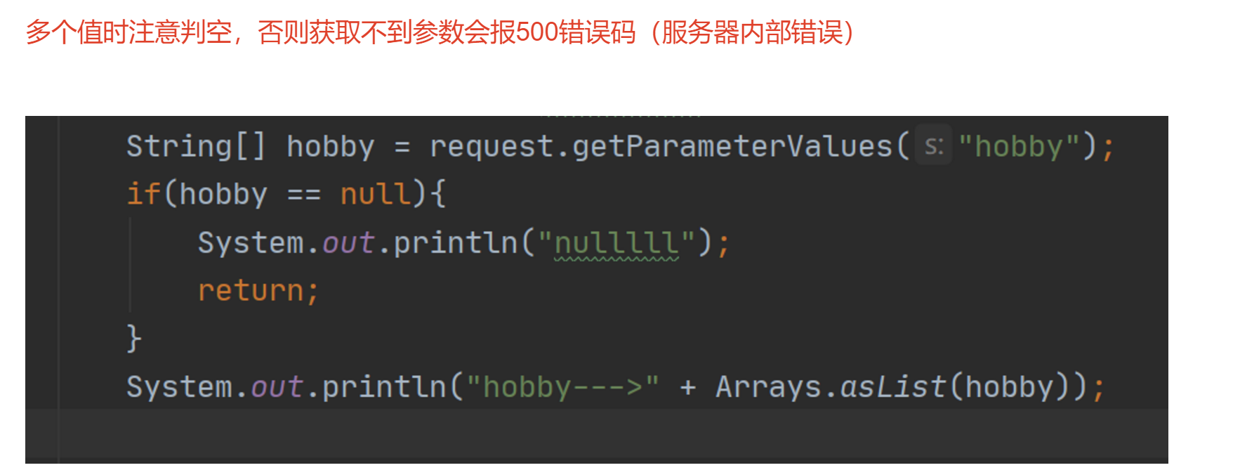 image-20230426155711991