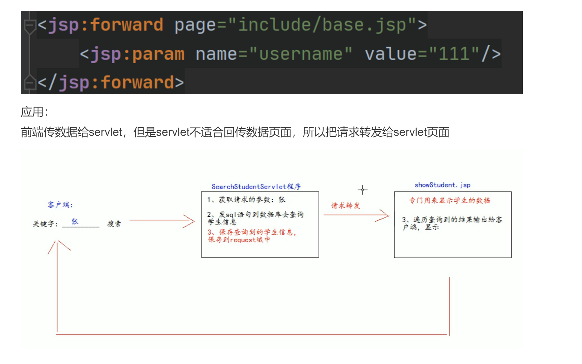 image-20230426160603012