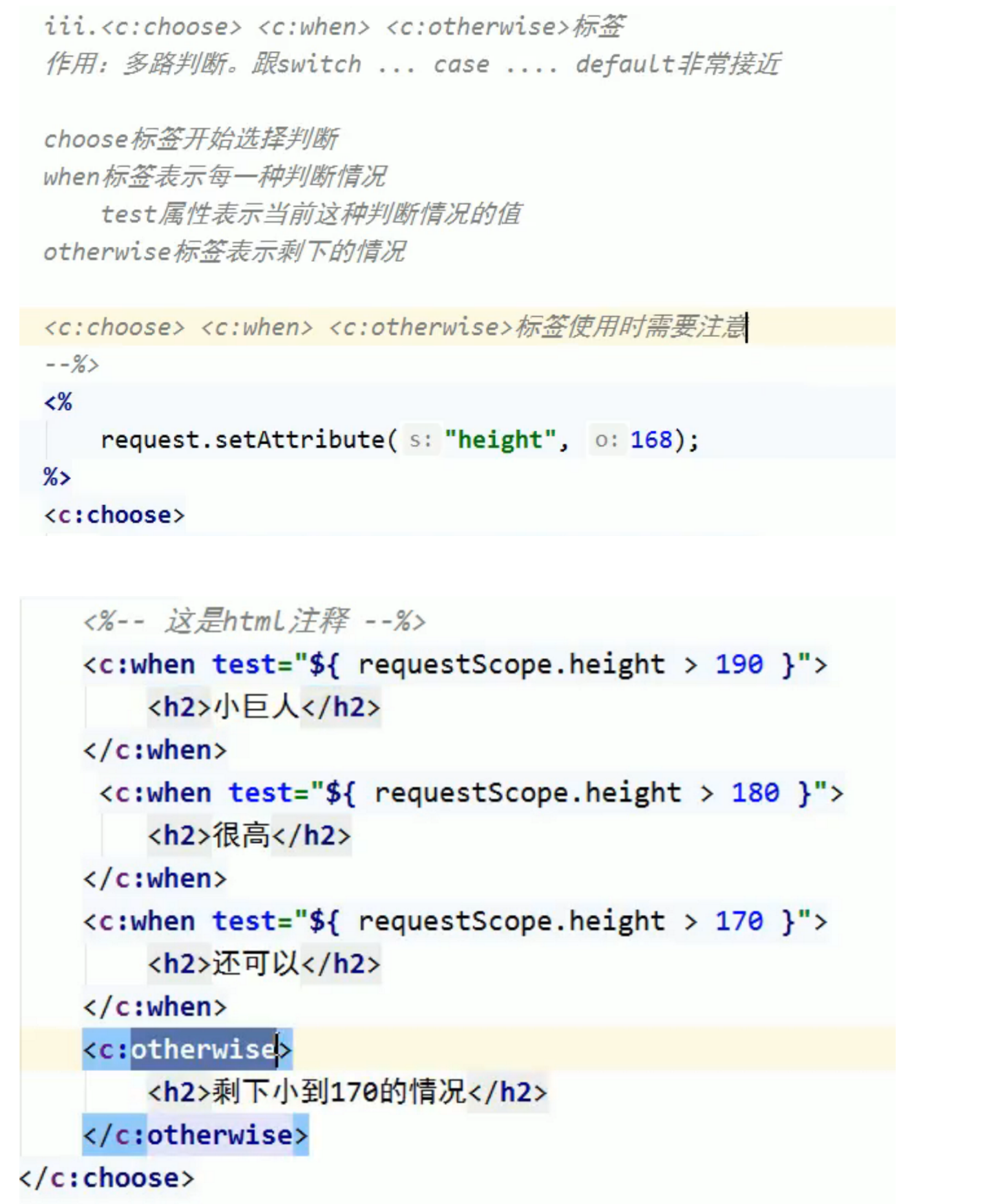 image-20230426161304005