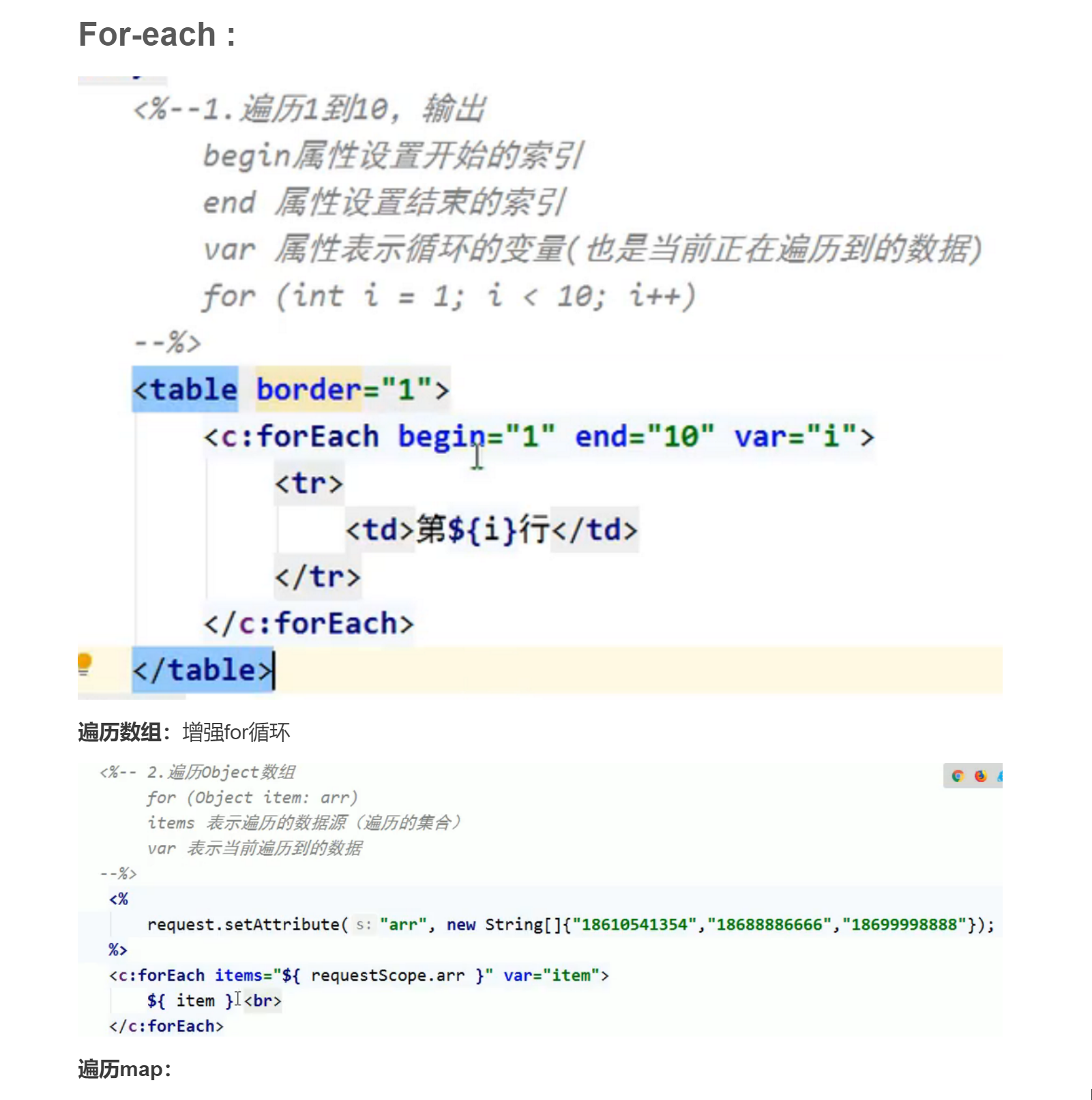 image-20230426161324730