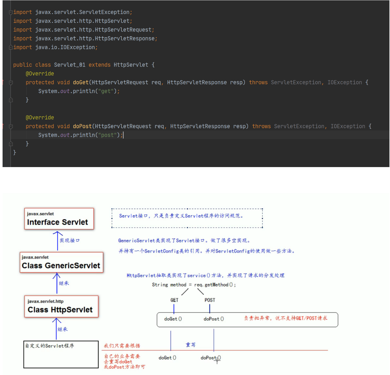 image-20230426161721564