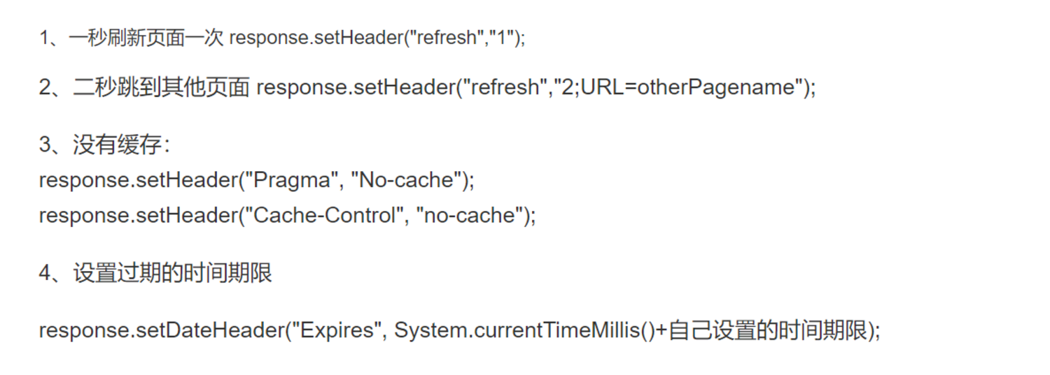 image-20230426161933104