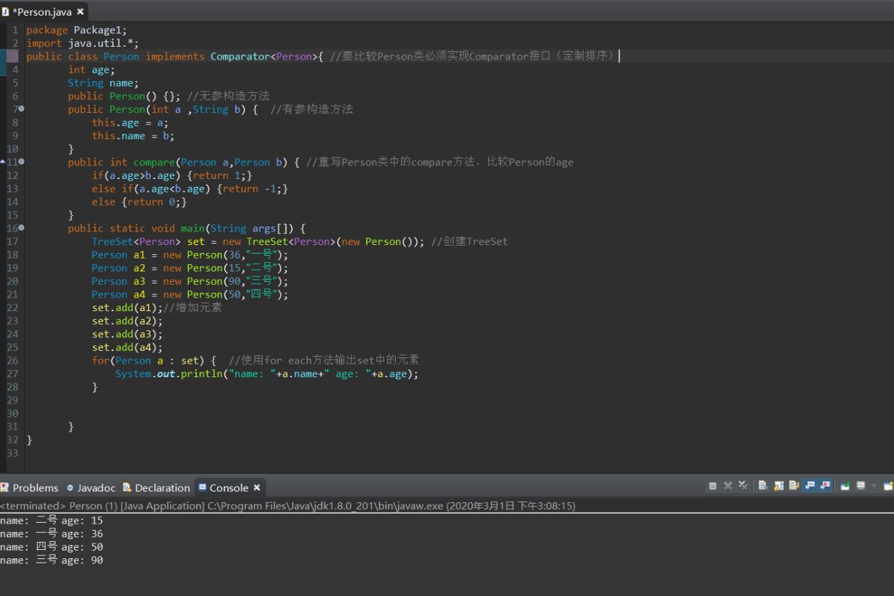image-20230426214301441