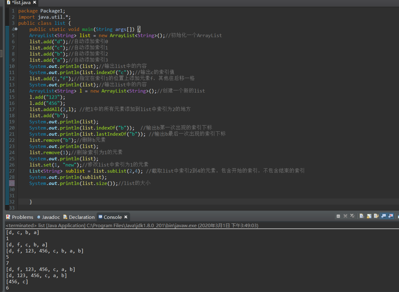 image-20230426214332396