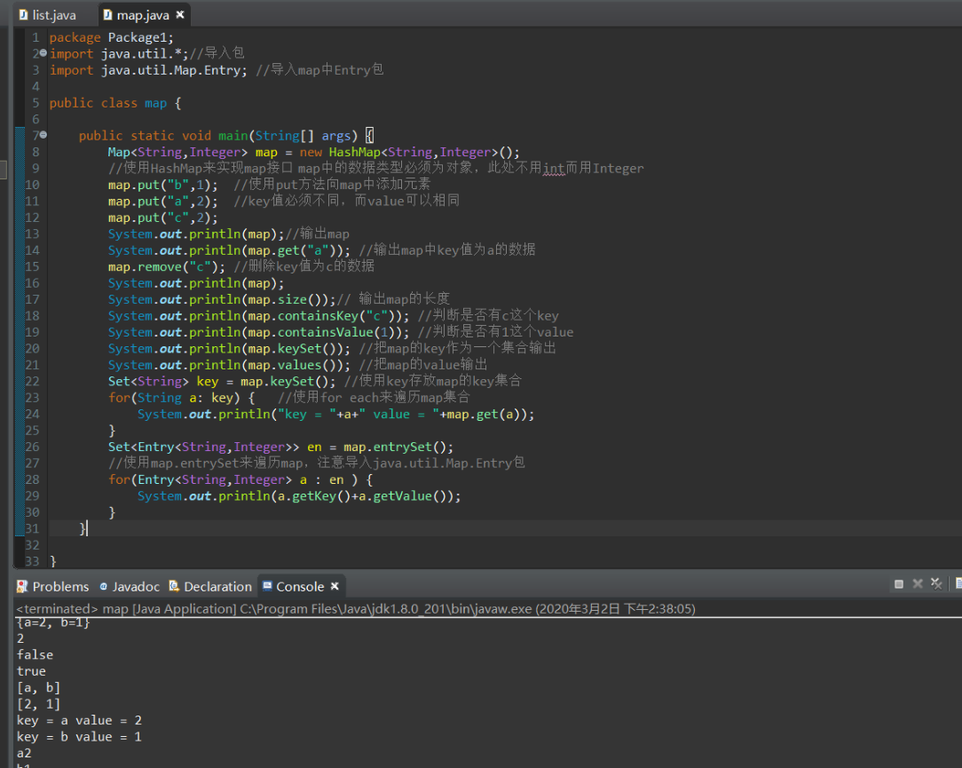 image-20230426214409350