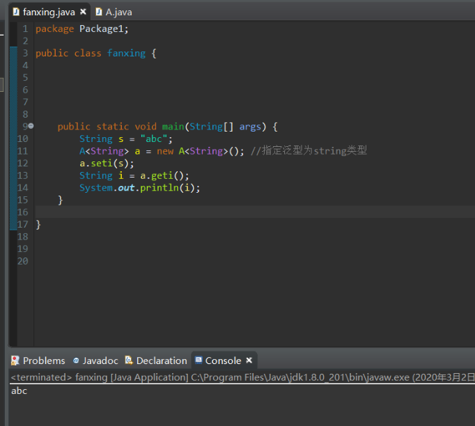image-20230426214700648