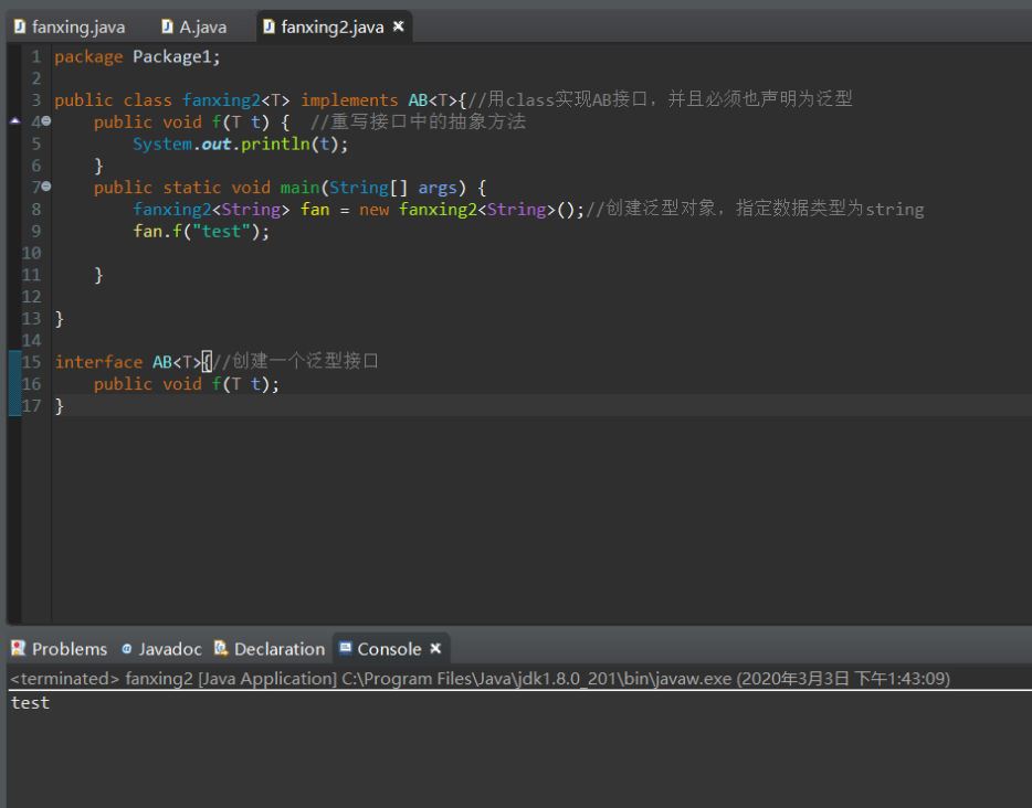 image-20230426214738457