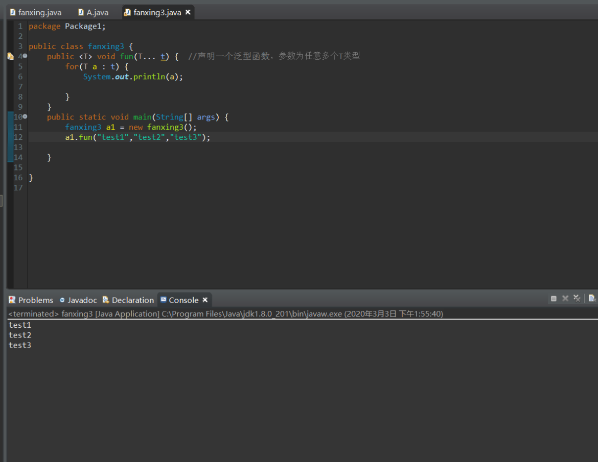 image-20230426214803872