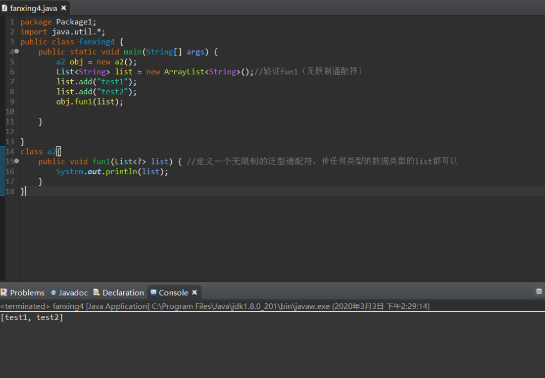 image-20230426214816599