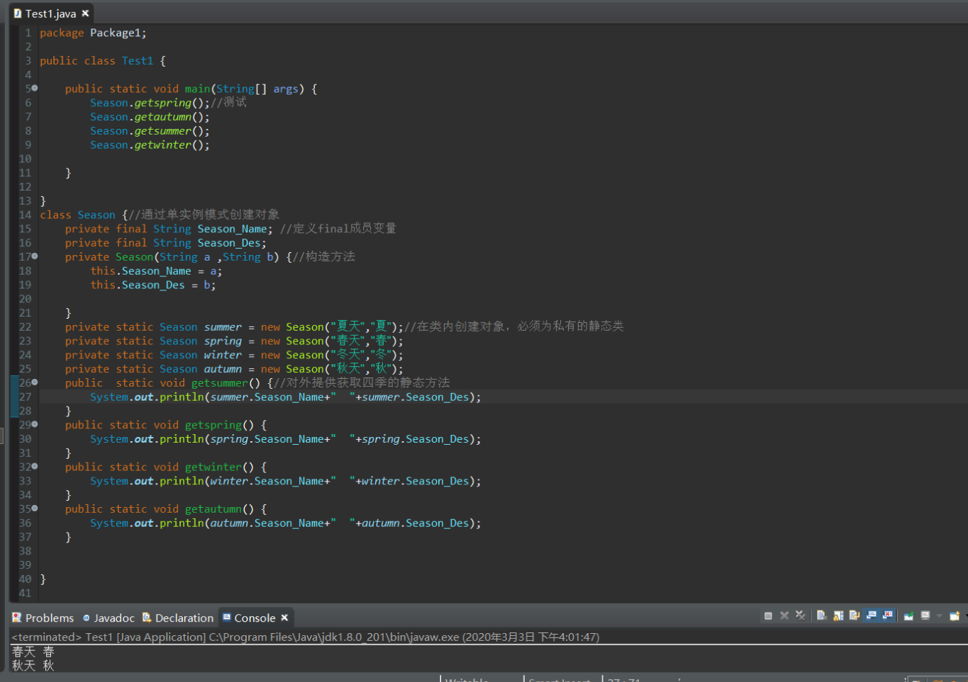 image-20230426214903101