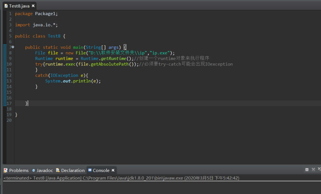 image-20230426222219664