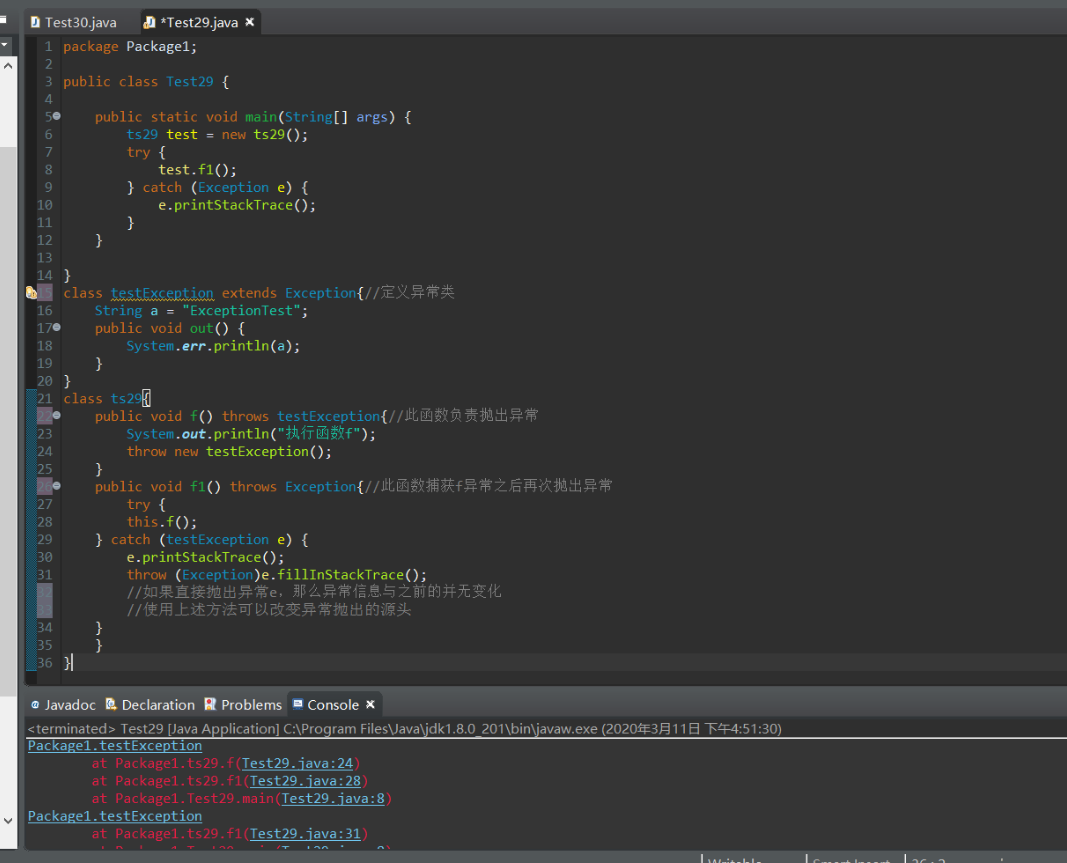 image-20230426222418216