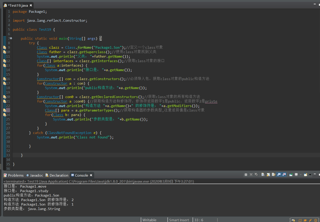 image-20230426223200816