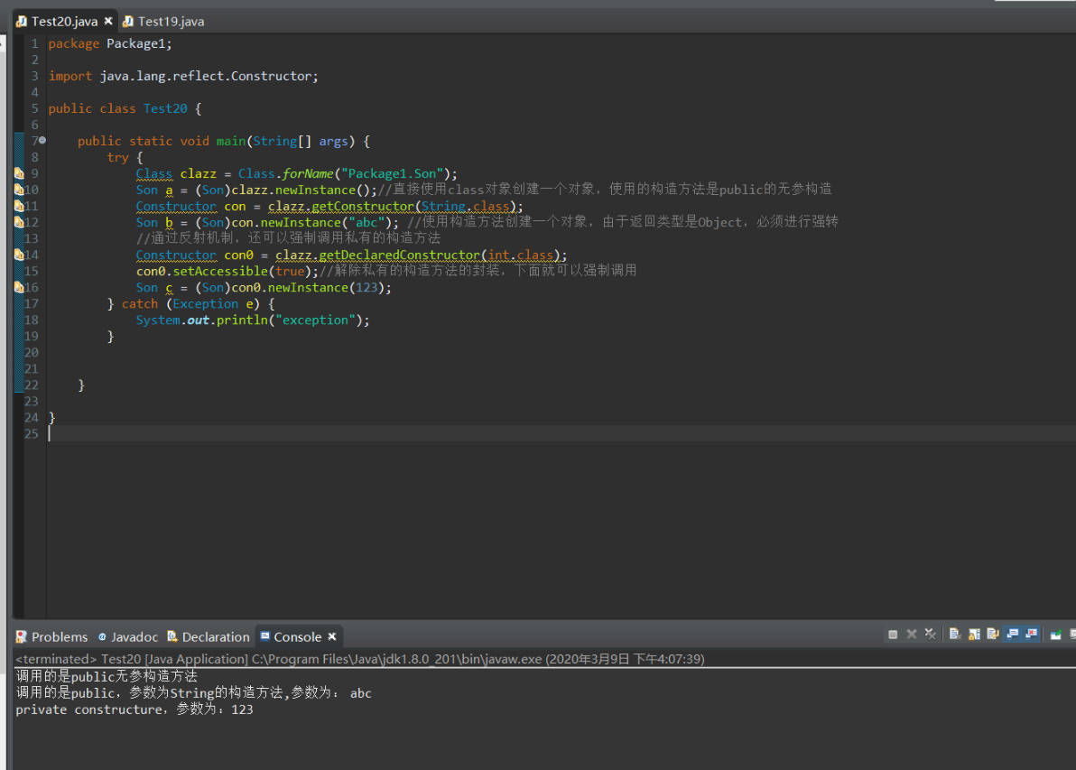 image-20230426223209117