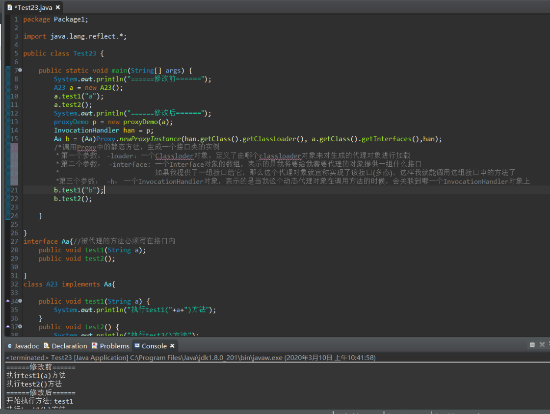 image-20230426223921771