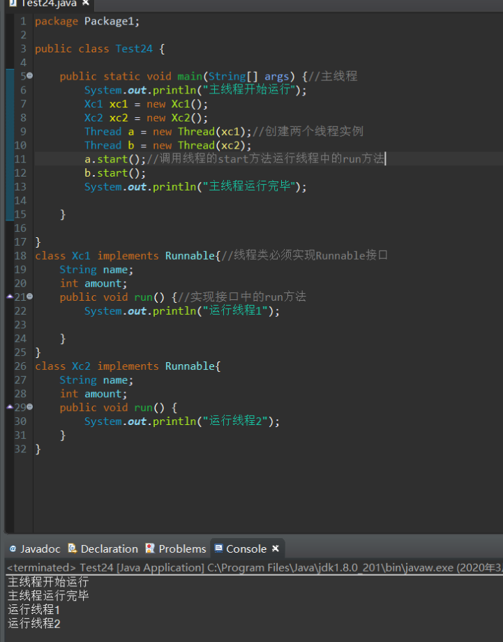 image-20230426224835274