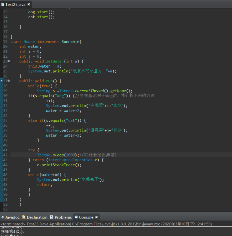 image-20230426224850061