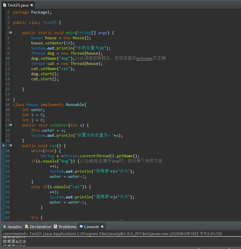 image-20230426224857363