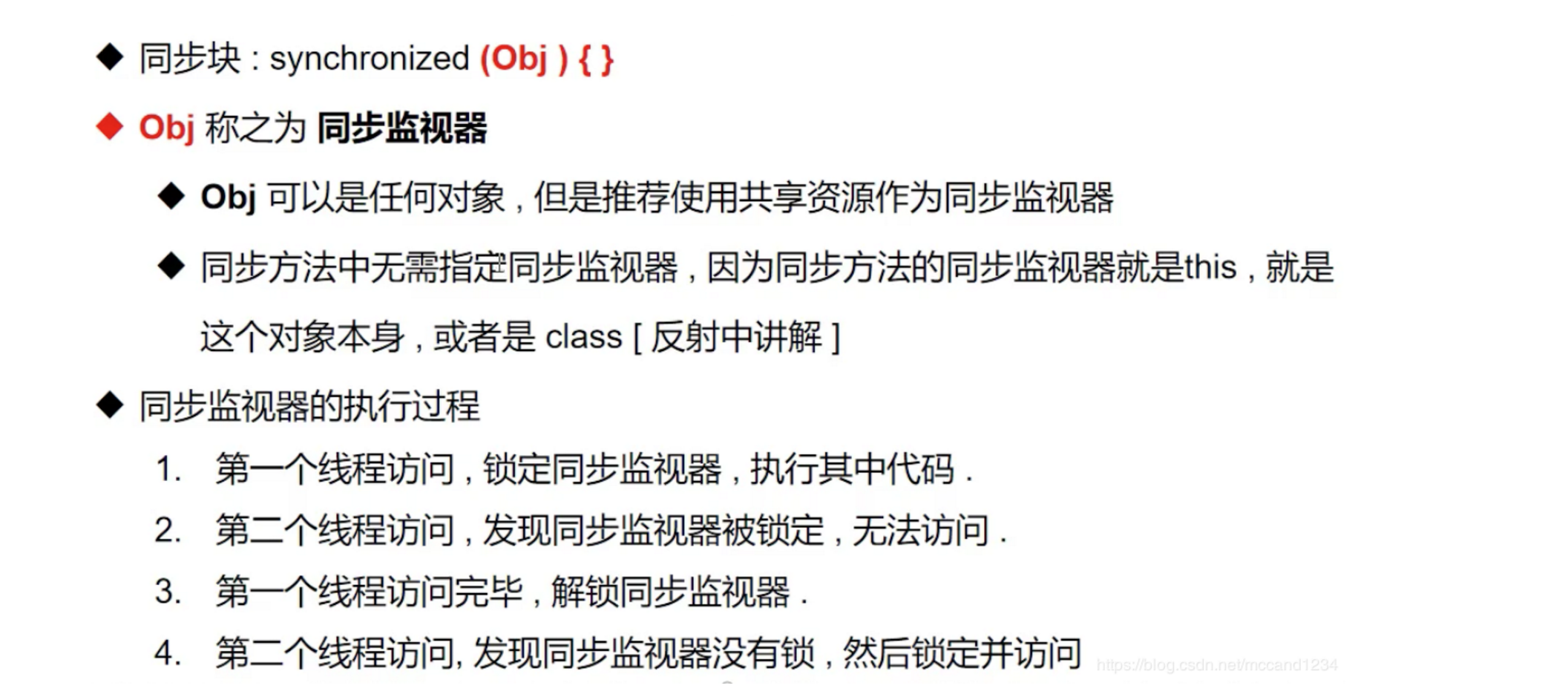 image-20230426225248452