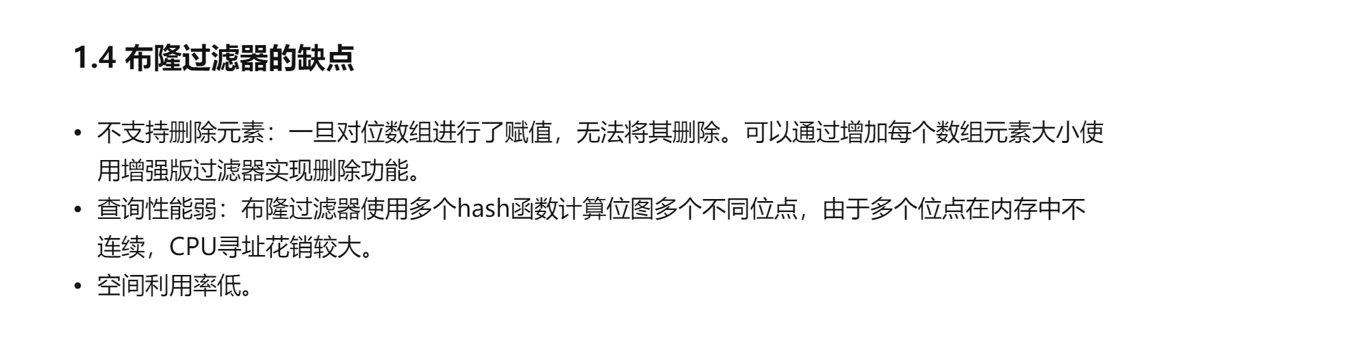 image-20230502130113447